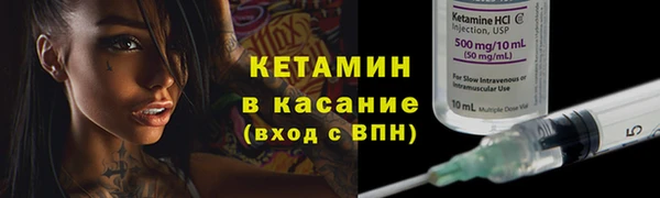 каннабис Вязники